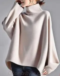 ベージュ タートルネック オーバーサイズ プルオーバー