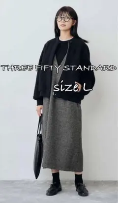 インナーワンピース ロングワンピース