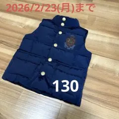 Ralph Lauren ダウンベスト 130 ネイビー