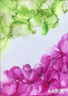 Item thumbnail for item 05517662-37fb-4d32-ae6f-1568de1280ff