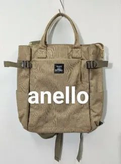 anello✨️アネロ　キャンバストート型2WAYリュック　ユニセックス