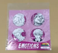 HUNTERXHUNTER」缶バッジ4個セット EMOTIONS ヒソカ - メルカリ