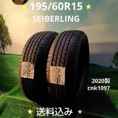 215/65R16夏タイヤ2019製SEIBERLING cnk1067イボつき - メルカリ