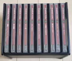 煌めきのスタンダードヴォーカル CD 煌めきのスタンダード・ヴォーカル CD全10巻 ｜【公式