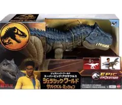 ジュラシックワールド アクションフィギュアセット オーウェン＆ベータ
