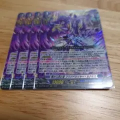 2026年最新】零から歩む者ブラグドマイヤー・ネクサスの人気アイテム