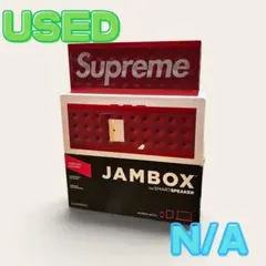 supreme JAMBOX the SMART SPEAKER スピーカー Supreme JAMBOX the SMART SPEAKER スピーカー - メルカリ