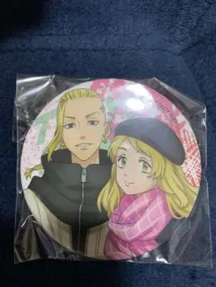 39 佐野エマ　龍宮寺堅　東京リベンジャーズ　缶バッジ　アクリルスタンド