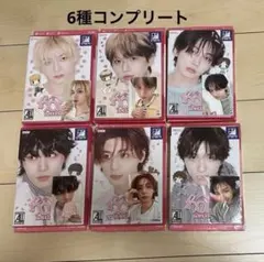 boynextdoor sweet home 開封済み アルバム 6形態セット - メルカリ