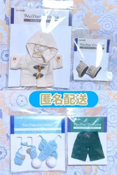 うたプリ ぬいスター ダッフルコート ブーツ マフラー 手袋 パンツ 4点セット