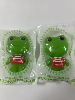 2026年最新】ケロちゃん フィギュアの人気アイテム - メルカリ