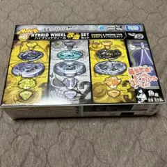 2025年最新】ハイブリッドウィール改造セット（スタミナ