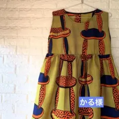 アフリカワンピース