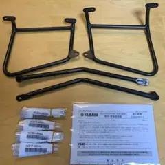 【未使用・開封済み】YAMAHA サイドバッグサポート XT250 セロー用