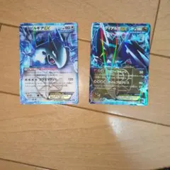値下げ可能ポケモンカード ルギアEX ディアルガEX 2枚セットのサムネイル
