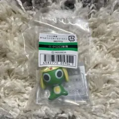 ケロロ軍曹 まちぼうけであります2 カプセルトイ未開封