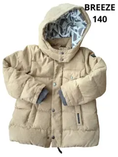 Item thumbnail for item 256e1e1e-2ed2-4839-a0ea-5eb12e236b29