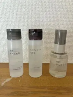 無印　導入美容液　導入化粧液　化粧水のサムネイル