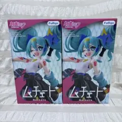 2026年最新】初音ミクペイントガールの人気アイテム - メルカリ
