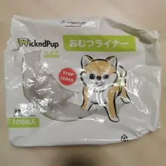 Item thumbnail for item 134bd39e-1b8f-479c-9050-d7fca530be98