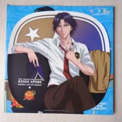 テニスの王子様　くつろぎコレクション〜王子様達の学園生活〜　跡部景吾