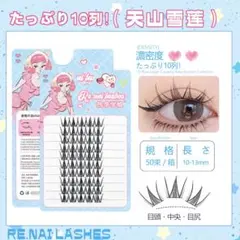 Item thumbnail for item a1e62ad8-473d-464d-9802-feb2608ff446