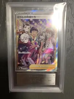 ARS10 ポケモンカード アローラの仲間たち 簡体字中国語版 SR - メルカリ
