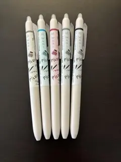 PILOT Waai フリクションボールペン 0.5mm 5色セット