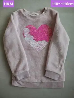 H&M ◆110〜116cm◆ピンク ハート スパンコール トレーナー