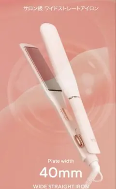 Panasonic EH-HS0E ピンク ストレートヘアアイロン - メルカリ