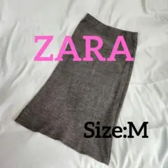 秋冬 ロングスカート