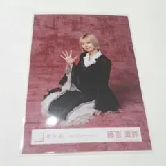送料込み」AKB48 渡辺麻友 ポストカード 2012年 リクエストアワー特典