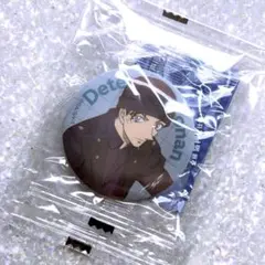 名探偵コナン缶バッジカバー付き 赤井秀一