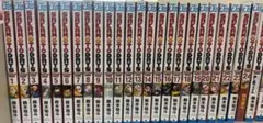 SAKAMOTO DAYS 1-24巻セット+公式ファンブック 鈴木祐斗