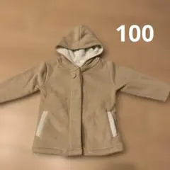 コート ベージュ　アウター