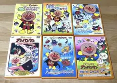 アンパンマン映画＆リトミックDVD 6枚
