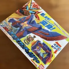 DXエクスガッチャリバー