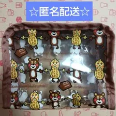 2025年最新】gladeeの人気アイテム - メルカリ