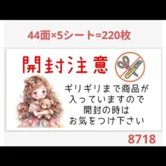 Item thumbnail for item daecdc89-2625-4988-81eb-41ea8c6be77b