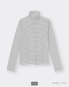 GU ストライプ長袖タートルネック　Ｍサイズ