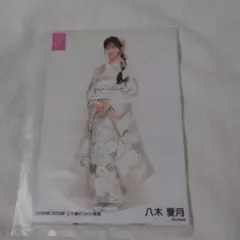 Item thumbnail for item 60b99a90-4451-43dd-8f36-128adac30e62