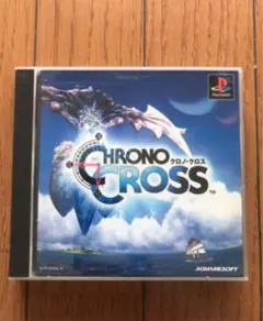 PSソフト　クロノ・クロス CHRONO CROSS 動作確認済