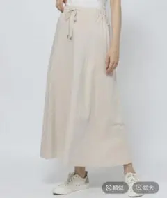 niko and... Aラインスカート レディース M