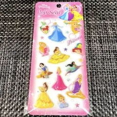 【まとめ買い割引あり】ディズニークリスタルシール　プリンセス