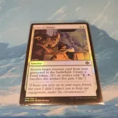 Item thumbnail for item 3614794a-ff70-4c1a-901c-ac3224db678e