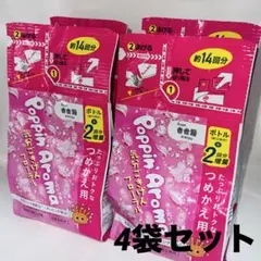 Item thumbnail for item 64eb9c97-65fb-475c-b201-fd8ada51de1b