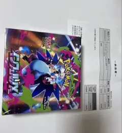 ポケモンカードゲーム MEGA 拡張パック　インフェルノX 1BOX