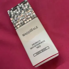 MAQuillAGE Dramatic Skin Sensor Base NEOのサムネイル