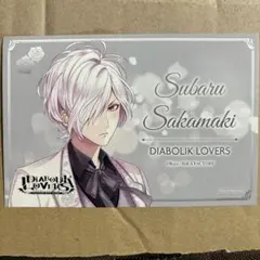 スバル Rose Party 仙台 特典 DIABOLIK LOVERS