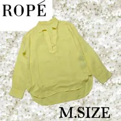 r49〚ROPÉ ロペ〛スキッパーシャツ 長袖 イエロー Mサイズのサムネイル